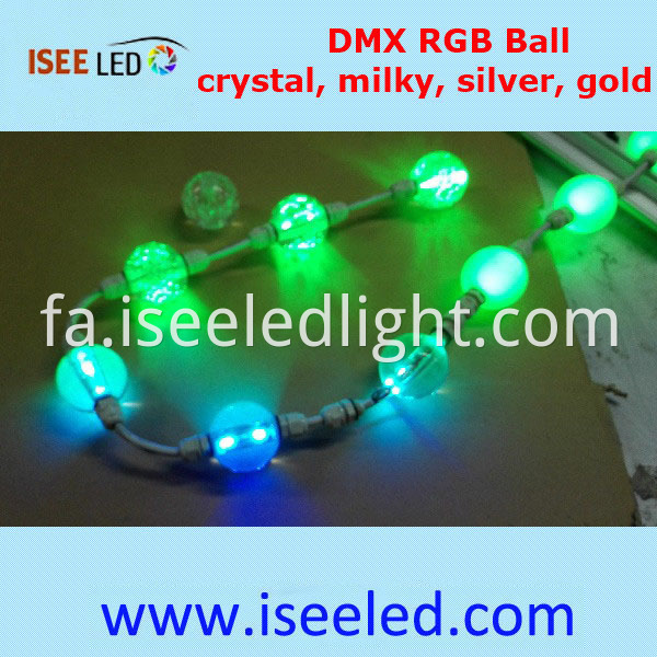 360degree LED Ball String Curtain